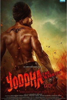 Yoddha - The Warrior (2014)
