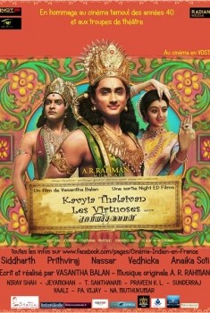 Kaaviya Thalaivan - Les virtuoses (2014)
