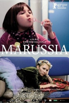 Marussia (2013)
