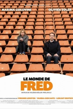 Le Monde de Fred (2013)