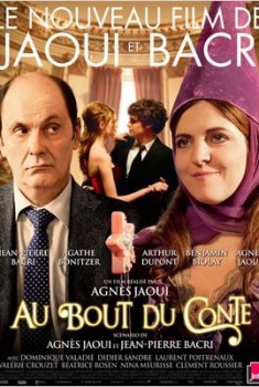 Au bout du conte (2013)