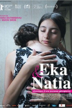 Eka et Natia, Chronique d'une jeunesse georgienne (2013)