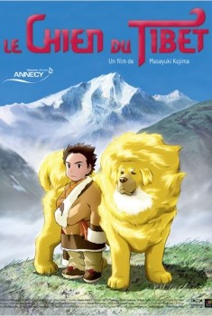 Le Chien du Tibet (2011)