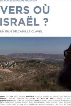 Vers où Israël ? (2012)