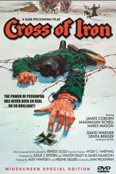 Croix de fer (1977)