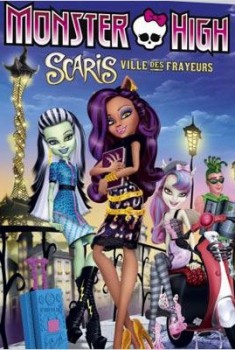 Monster High - Scaris, la ville des frayeurs (2013)