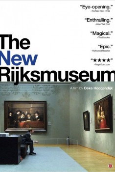 The New Rijksmuseum (2/2) (2013)