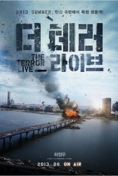 The Terror Live  (2013)