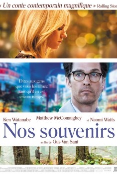 Nos souvenirs (2015)