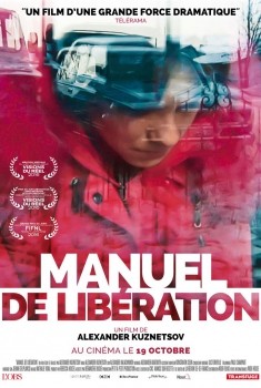 Manuel de libération (2016)