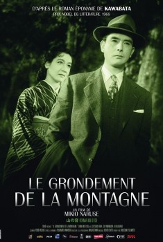 Le Grondement de la montagne (1953)