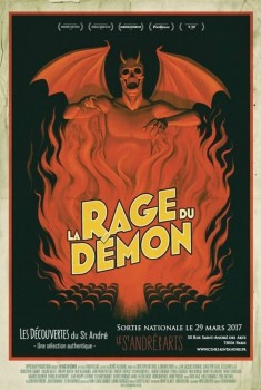 La Rage du Démon (2015)