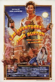 Les Aventures de Jack Burton dans les griffes du mandarin (1986)