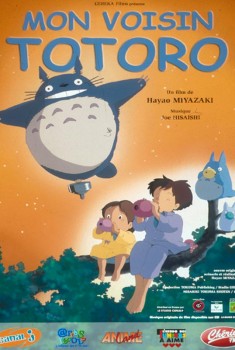 Mon voisin Totoro (2018)