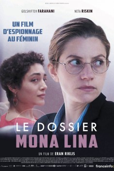 Le Dossier Mona Lina (2018)