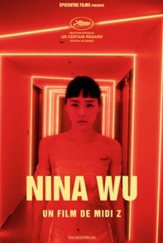 Nina Wu (2020)