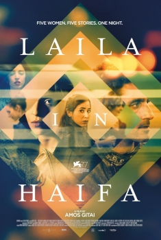 Laila in Haifa (2021)